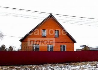 Продажа дома, 120 м2, деревня Пирогово, Дубовая улица, 7