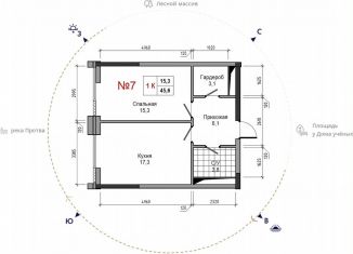 Продажа 1-ком. квартиры, 45.6 м2, Обнинск