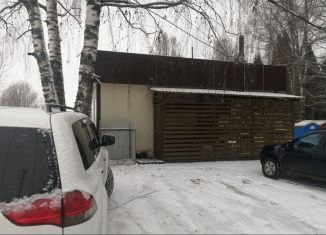 Продам торговую площадь, 140 м2, Коми, улица Мира, 88