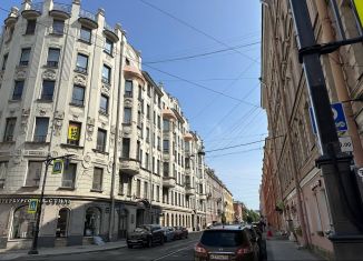 Продам квартиру студию, 16.8 м2, Санкт-Петербург, Зверинская улица, 2/5, метро Чкаловская