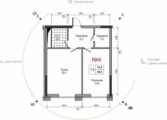 Продажа 1-ком. квартиры, 49.5 м2, Обнинск