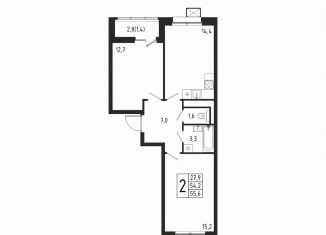 Продаю двухкомнатную квартиру, 55.6 м2, Химки, ЖК Берег