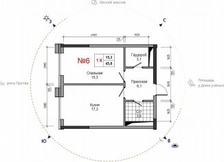 Продам 1-комнатную квартиру, 45.6 м2, Обнинск