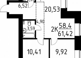 Продается двухкомнатная квартира, 61.4 м2, Томск, улица Вершинина, 58к2, Кировский район