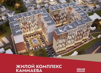 Продаю 1-комнатную квартиру, 49.6 м2, Махачкала, улица Каммаева, 50