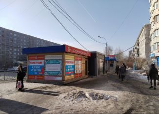 Сдается в аренду торговая площадь, 24 м2, Екатеринбург, метро Геологическая, улица Крауля, 70