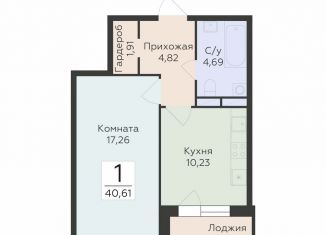 1-ком. квартира на продажу, 40.6 м2, Воронеж, улица 45-й Стрелковой Дивизии, 259/27