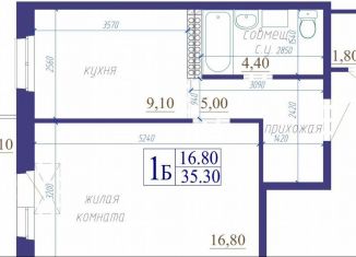 1-ком. квартира на продажу, 35.3 м2, Тюмень