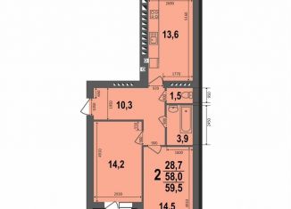 Продается 2-ком. квартира, 59.5 м2, Владимирская область, улица 9 Мая, 6