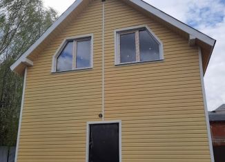 Дом на продажу, 80 м2, деревня Гришино