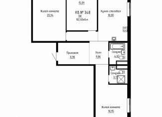 Продаю 3-ком. квартиру, 102.8 м2, Приморский край