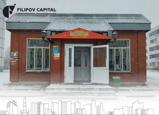 Сдаю в аренду помещение свободного назначения, 60.1 м2, Республика Башкортостан, Молодёжная улица, 2В