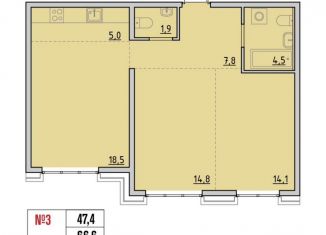 Продажа 3-комнатной квартиры, 66.6 м2, рабочий поселок Маркова, квартал Стрижи, 3