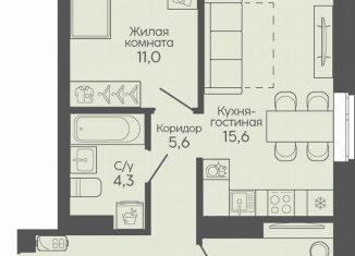 Продажа 2-ком. квартиры, 55.5 м2, Волгоградская область, Трёхгорная улица, 27