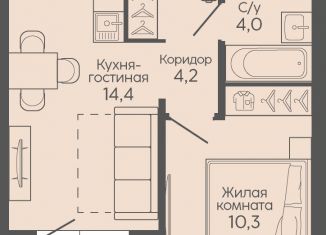 Продаю 1-комнатную квартиру, 35.1 м2, Волгоградская область, Трёхгорная улица, 27