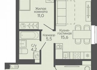 Продается двухкомнатная квартира, 55.1 м2, Волгоградская область, Трёхгорная улица, 27