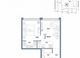 Продается однокомнатная квартира, 38.1 м2, Москва, ЗАО, Озёрная улица, 42с7