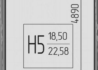 Продается квартира студия, 22.6 м2, Одинцово, улица Чистяковой, 8к2