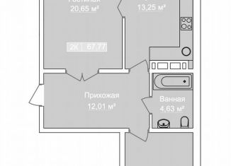 Продам 2-ком. квартиру, 67.8 м2, Каспийск