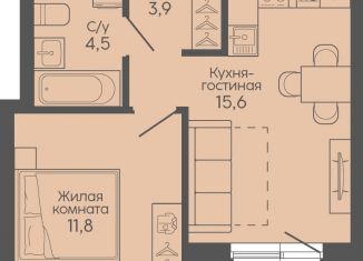 Продам 1-ком. квартиру, 38.1 м2, Волгоградская область, Трёхгорная улица, 27