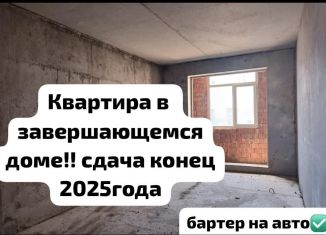 Продается трехкомнатная квартира, 94.8 м2, Махачкала, проспект Насрутдинова, 256