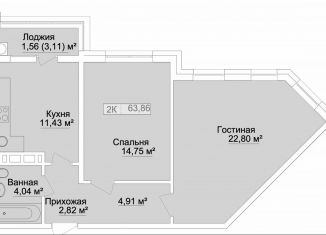 Продажа 2-комнатной квартиры, 63.9 м2, Каспийск