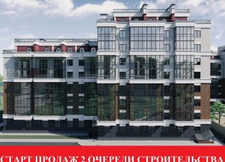 Продаю 2-комнатную квартиру, 54 м2, Вологда, набережная 6-й Армии