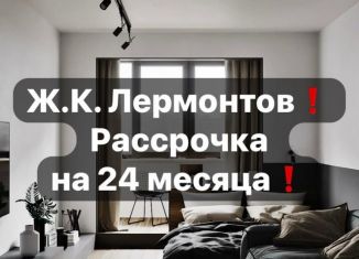 2-комнатная квартира на продажу, 61 м2, Избербаш, улица Лермонтова, 12