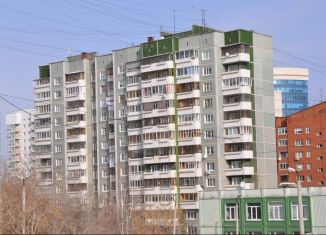 Продается 2-комнатная квартира, 48 м2, Екатеринбург, Ленинский район, улица Куйбышева, 8