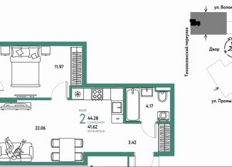 Продажа 1-комнатной квартиры, 44.3 м2, Тюмень, Центральный округ