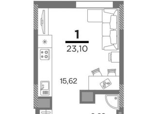 Продаю квартиру студию, 23.1 м2, Рязанская область