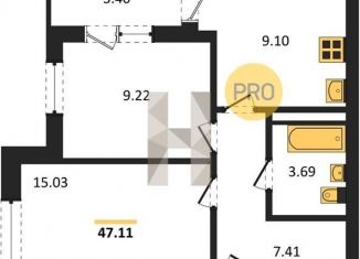 Продажа 2-комнатной квартиры, 47.1 м2, Воронеж, улица 45-й Стрелковой Дивизии, 259/27, Коминтерновский район