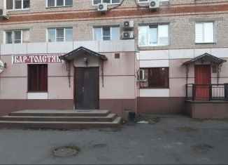 Продам помещение свободного назначения, 75 м2, Курчатов, Коммунистический проспект, 6