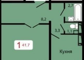 Продаю однокомнатную квартиру, 41.7 м2, Красноярск, Октябрьский район