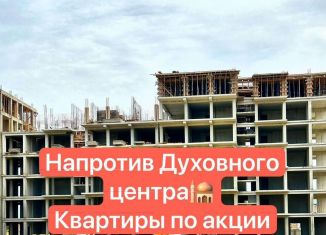 Продажа 1-ком. квартиры, 50 м2, Махачкала, Маковая улица