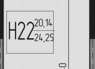 Квартира на продажу студия, 24.3 м2, Одинцово, улица Чистяковой, 8к2