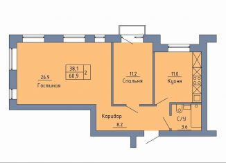 Продажа 2-комнатной квартиры, 60.9 м2, Оренбург, Станочный переулок, 15