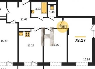 Продается 3-ком. квартира, 78.2 м2, Воронеж, Коминтерновский район, улица 45-й Стрелковой Дивизии, 259/27