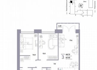 Продается 2-ком. квартира, 66.4 м2, Москва, Озёрная улица, 42с7, метро Озёрная