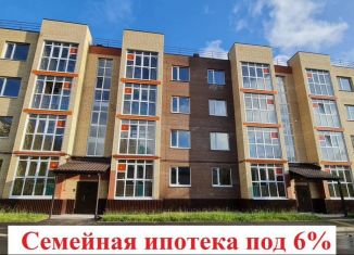 2-ком. квартира на продажу, 63.8 м2, Кострома, Центральный район, 7-й Окружной проезд, 6