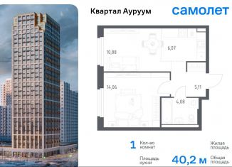 Продается однокомнатная квартира, 40.2 м2, Екатеринбург, Кировский район