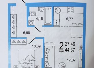 Продается двухкомнатная квартира, 44.4 м2, Уфа, Советский район