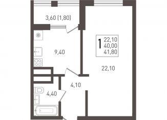 1-комнатная квартира на продажу, 41.8 м2, Краснодар, Прикубанский округ