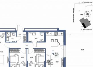 Продажа трехкомнатной квартиры, 107.9 м2, Тюмень, Центральный округ