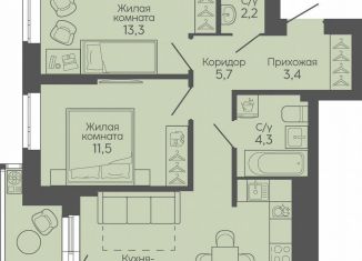 Продажа двухкомнатной квартиры, 60.5 м2, Волгоградская область, Трёхгорная улица, 27