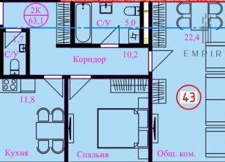 2-комнатная квартира на продажу, 63.1 м2, Грозный, проспект В.В. Путина, 2