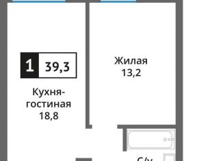 Однокомнатная квартира на продажу, 39.3 м2, поселок Светлые Горы, жилой комплекс Смарт Квартал Лесная Отрада, к4