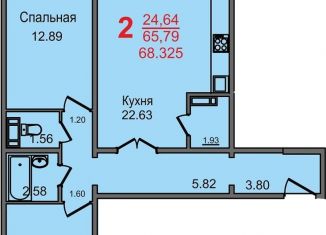 2-комнатная квартира на продажу, 65.8 м2, Челябинск, Новороссийская улица, 21А, Ленинский район