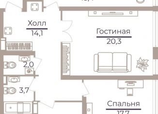 Продаю трехкомнатную квартиру, 84.3 м2, Москва, Херсонская улица, 43к5, район Черёмушки