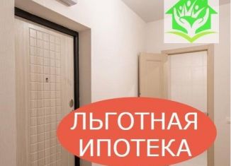 Квартира на продажу студия, 30 м2, Ижевск, Устиновский район